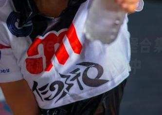 轻松愉快的Umeko J雷根斯堡合集——带你游荡在美的海洋中
